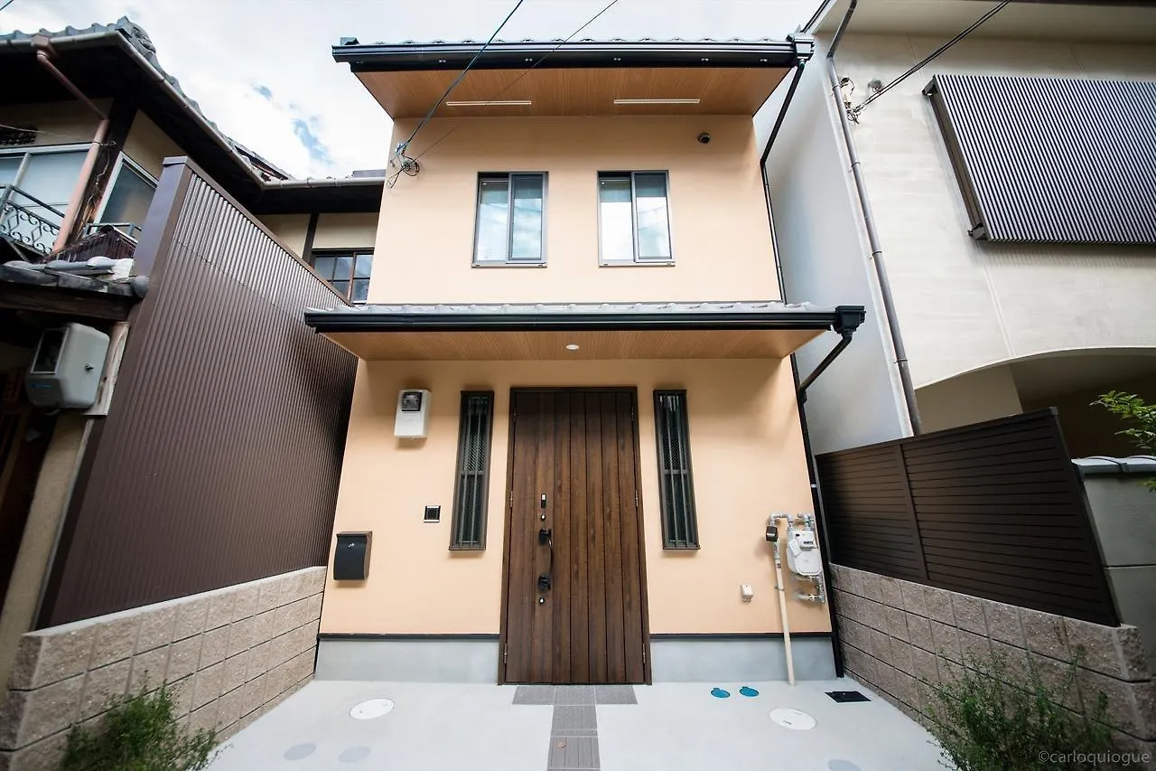 Holiday home Coto Kyoto Toji 1 Villa